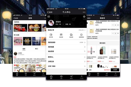 微信小程序開發(fā)大概需要多少錢？