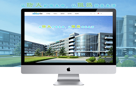 企業(yè)網(wǎng)站建設(shè)如何獲得更多用戶(hù)關(guān)注？