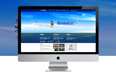 不同類(lèi)型網(wǎng)站制作都適合哪些行業(yè)？