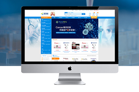 創(chuàng)建網(wǎng)站如何確保網(wǎng)站安全方面問題？