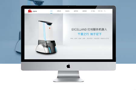 企業(yè)網(wǎng)站制作如何配色才更讓大家喜歡？