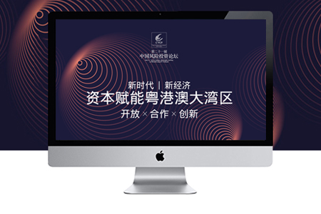 公司網站建設前先做哪些準備工作？