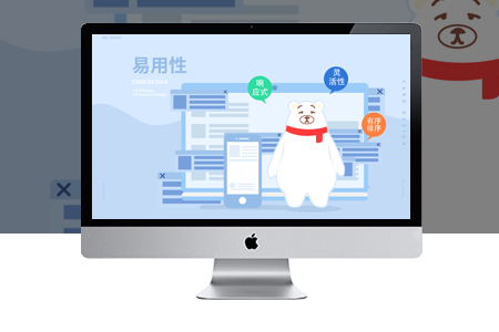網(wǎng)站快速收錄的優(yōu)化方法有哪些？