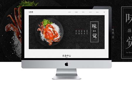 上海SEO網(wǎng)站優(yōu)化應該從哪些方面著手？