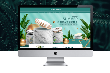 重慶大渡口網(wǎng)站優(yōu)化-新網(wǎng)站上線如何讓快速收錄？