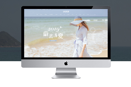 上海網(wǎng)站建設(shè)-公司網(wǎng)站如何提高轉(zhuǎn)換率？