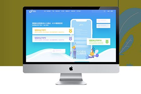 嘉定新城企業(yè)網(wǎng)站推廣服務(wù)包括哪些？
