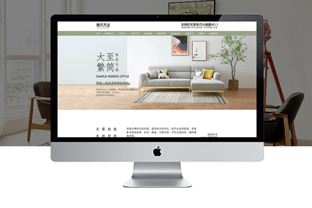 上海嘉定網(wǎng)絡(luò)推廣前先檢查是否網(wǎng)站優(yōu)化營銷推廣功能