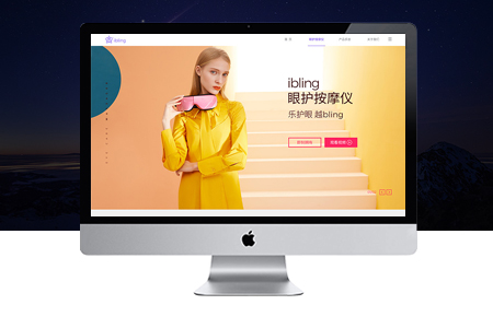 做公司網(wǎng)站設(shè)計(jì)流程中哪些細(xì)節(jié)不可忽視？