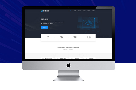 網(wǎng)站優(yōu)化搜索引擎如何判斷seo作弊的？