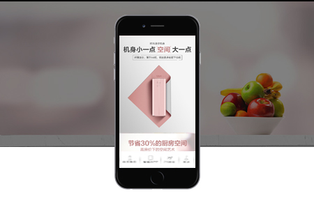 app定制開(kāi)發(fā)的具體流程是什么？