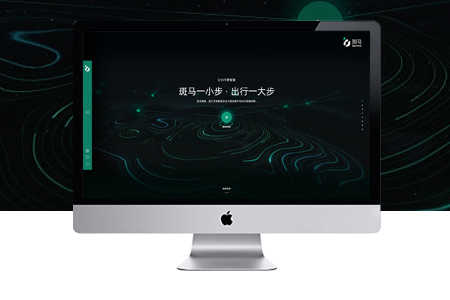 怎樣做一個(gè)容易受用戶喜歡的網(wǎng)站？