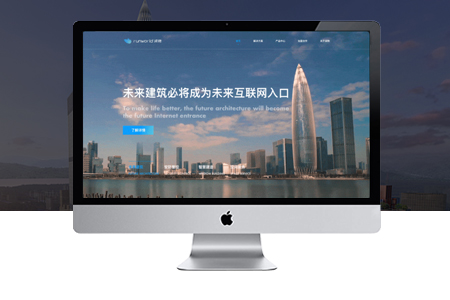 搜索引擎優(yōu)化與網(wǎng)站優(yōu)化有什么區(qū)別？