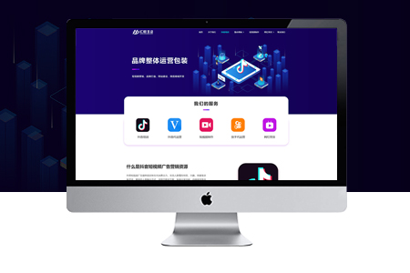 做網(wǎng)站少花錢的常用網(wǎng)站建設(shè)方法推薦！