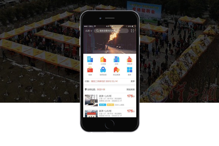 如何評估APP開發(fā)成本？制作APP需要多少錢