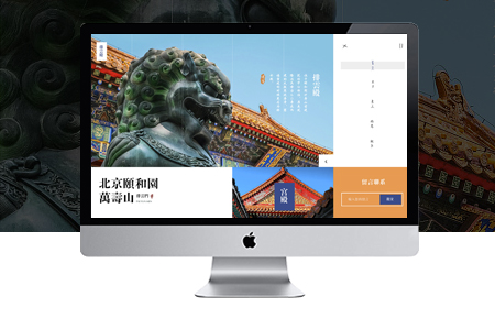 SEO優(yōu)化對網站有哪些好處