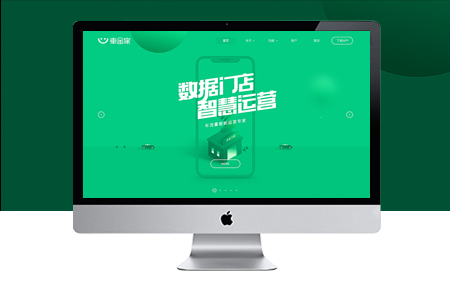 做企業(yè)品牌網(wǎng)站需要多少錢，網(wǎng)站建設(shè)費(fèi)用報(bào)價(jià)清單很重要