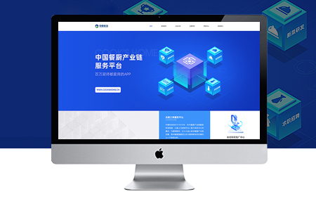 SEO分析網站內鏈如何進行優(yōu)化