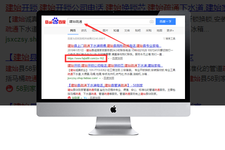 安徽快照與網(wǎng)站優(yōu)化的權(quán)重有什么關(guān)系