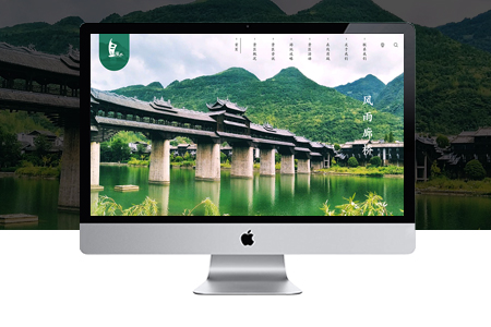 瑤海網(wǎng)站推廣公司如何優(yōu)化企業(yè)網(wǎng)站排名