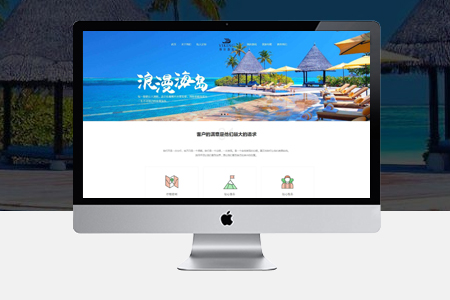 響應(yīng)式網(wǎng)頁(yè)設(shè)計(jì)對(duì)公司網(wǎng)站有哪些意義和價(jià)值？