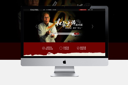 做網(wǎng)頁(yè)時(shí)有哪些問(wèn)題值得關(guān)注？
