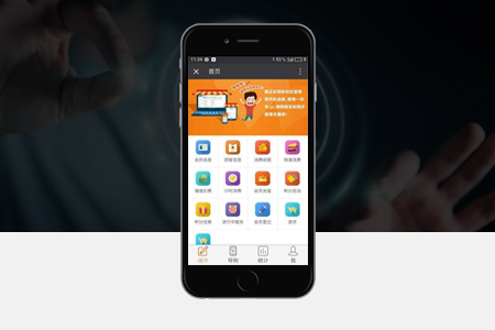 上海定制APP開發(fā)能給企業(yè)帶來哪些價值？