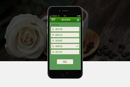 長泰共享經(jīng)濟(jì)APP開發(fā)哪些功能用戶比較喜歡