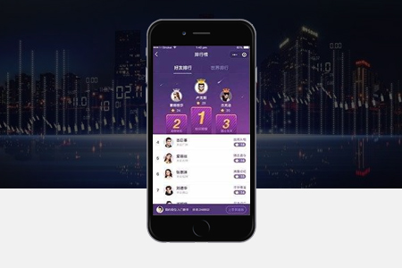 上杭商城APP開發(fā)設(shè)計(jì)多少錢？費(fèi)用多少？