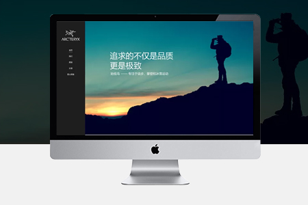 網(wǎng)站如何改版才能促進網(wǎng)站優(yōu)化和推廣？