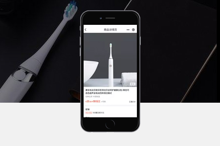 微信小程序開發(fā)后應(yīng)該如何運營？