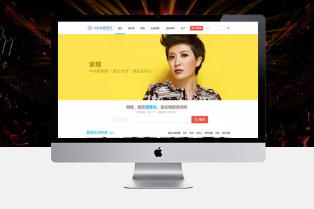 網(wǎng)站建設(shè)時(shí)成本越來(lái)越高的原因有哪些？