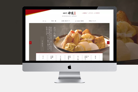 展示型和營(yíng)銷(xiāo)型網(wǎng)站建設(shè)之間有什么區(qū)別?