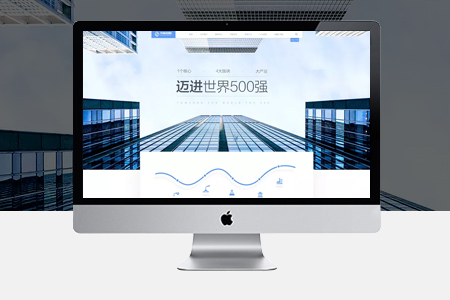 網(wǎng)頁(yè)設(shè)計(jì)制作需要掌握哪些知識(shí)？