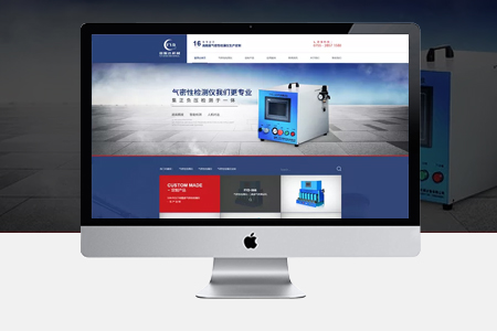 做企業(yè)品牌網(wǎng)站建設(shè)要重視什么標準？