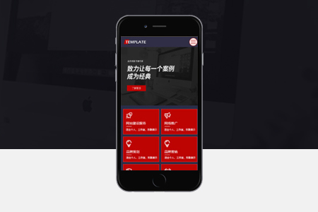 鞏義開發(fā)APP之前企業(yè)需確認(rèn)哪些需求