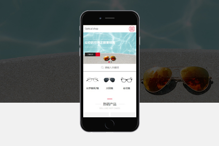 登封APP開發(fā)如何做好用戶數(shù)據(jù)分析？