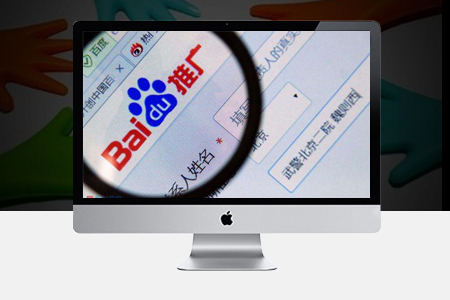 推廣應(yīng)該怎么操作？有哪些基本規(guī)則