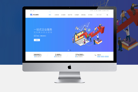 網(wǎng)站優(yōu)化標題怎么寫才更有利于推廣？