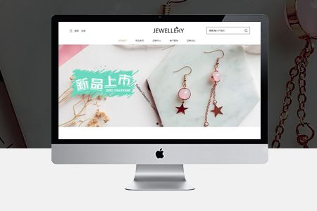 網(wǎng)站設(shè)計開發(fā)前端和后端有什么區(qū)別？