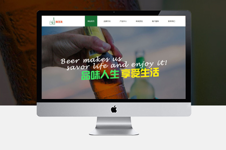 專業(yè)網(wǎng)頁(yè)設(shè)計(jì)公司怎么做網(wǎng)站布局設(shè)計(jì)？