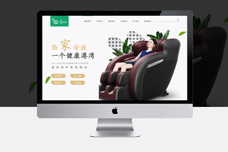 網(wǎng)站關(guān)鍵字優(yōu)化怎么做才能達(dá)到目的？