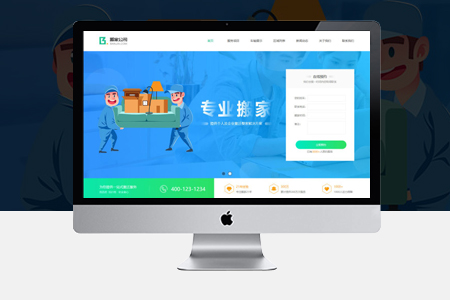 提高企業(yè)網站關鍵詞排名數量有哪些優(yōu)化方法？