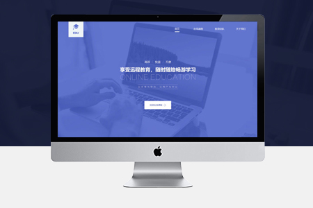 網站關鍵詞密度值多少適合快速排名優(yōu)化？