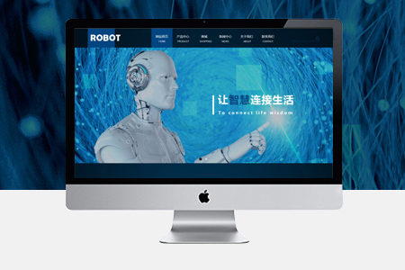 長尾關鍵詞排名如何做好網站每個頁面的SEO優(yōu)化