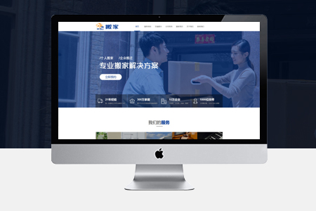 網站優(yōu)化：快照顯示不完整是否對SEO有影響