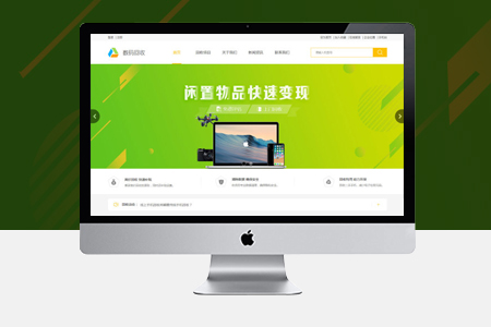 網(wǎng)站關(guān)鍵詞密度對(duì)seo優(yōu)化是否重要？