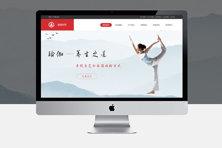 網(wǎng)站搭建要把創(chuàng)新元素融入到設計中
