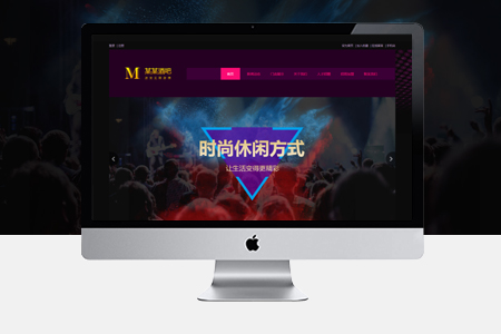 整站seo優(yōu)化怎樣獲得用戶對網(wǎng)站的喜愛？