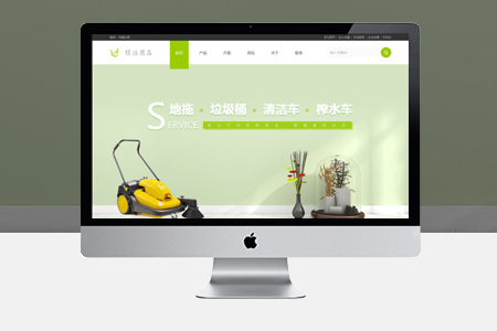 網(wǎng)站建設(shè)訪問時打開很慢如何解決